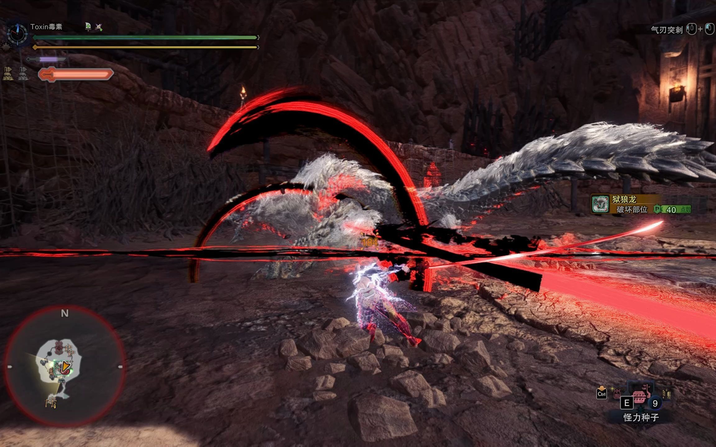 why you bully me mhwi太刀 狱狼龙 ta 024598