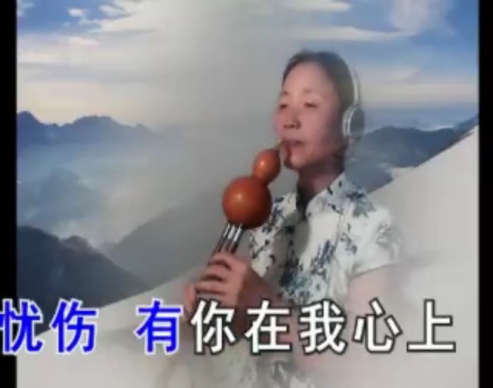 [图]《雪莲花开》作曲 李春华