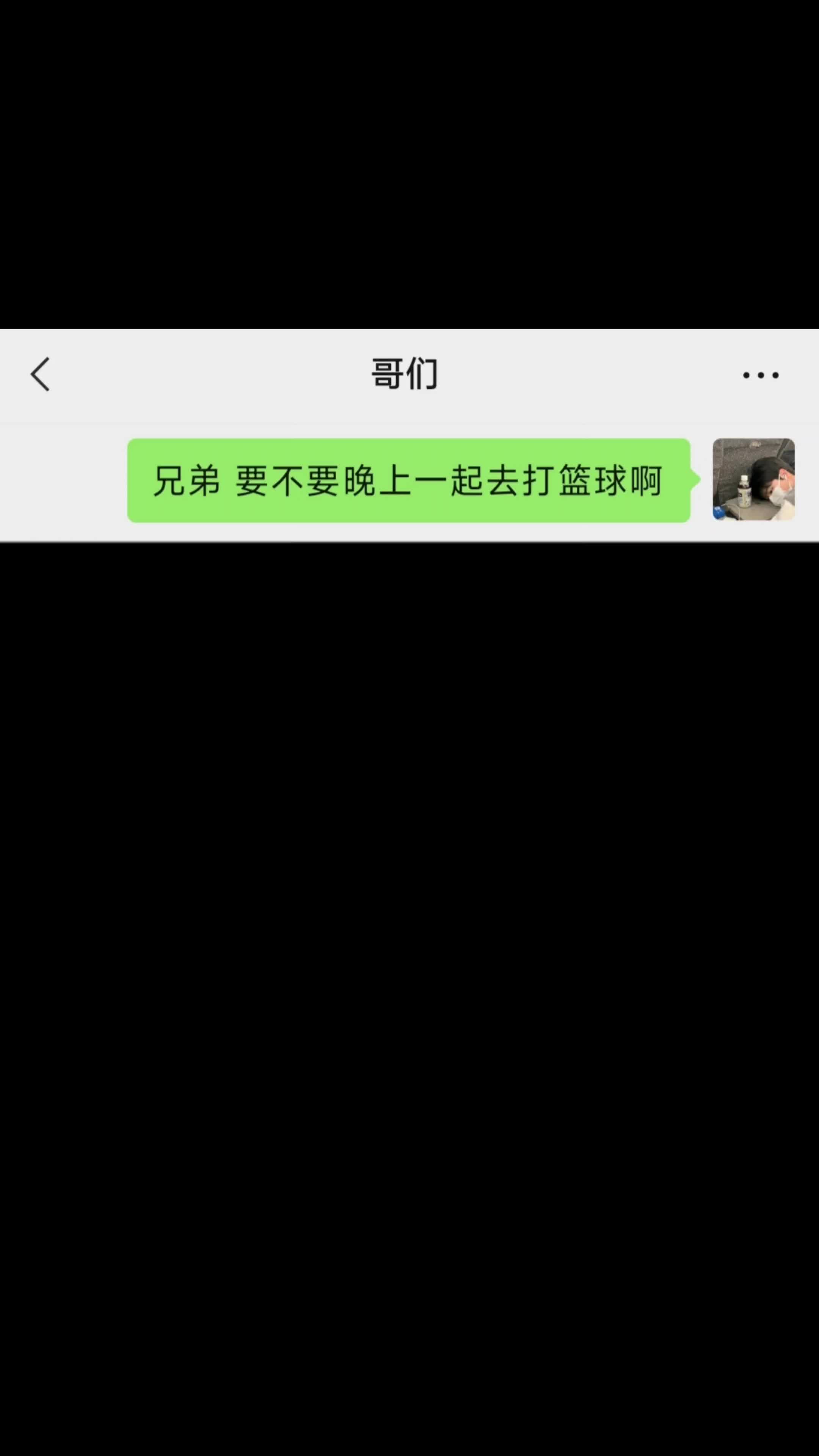 建立永久的战略合作伙伴关系哔哩哔哩bilibili