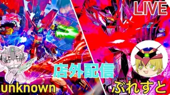 Descargar video: 【EXVS2OB】全一ABA庆祝突破PDF预选！与全一勇气式组队固定！