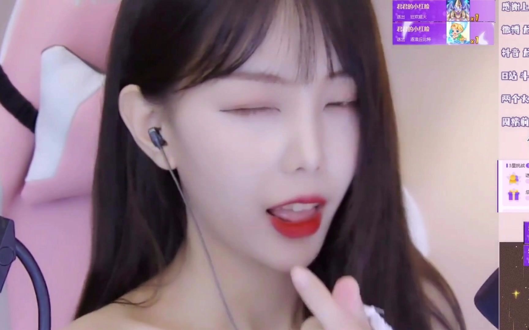 互动视频尤优baby致命诱惑高能剪辑第三期