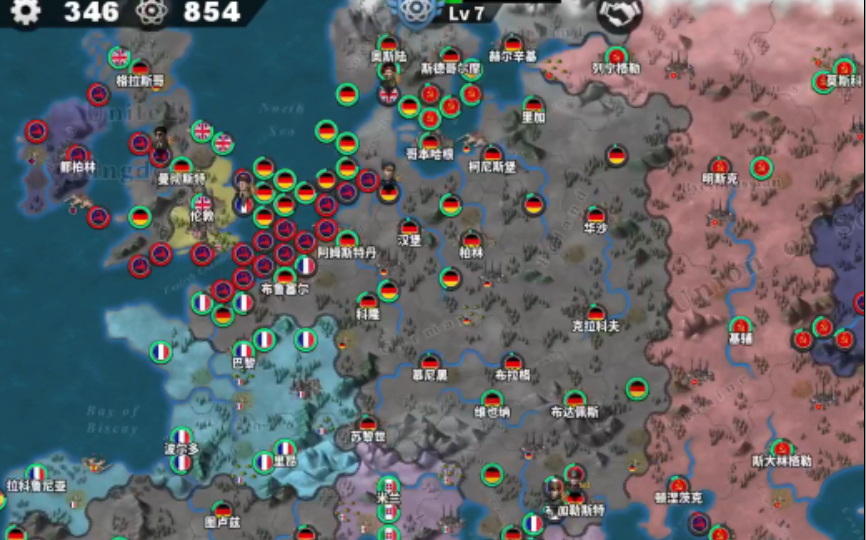 世界征服者4德国1980二解放南北欧