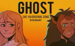 Tải video: 【搬运/非凡公主希瑞同人曲汉化】Ghost