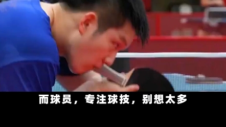 原来这才是乒乓球的秘密——纪录片《乒乓球在中国》