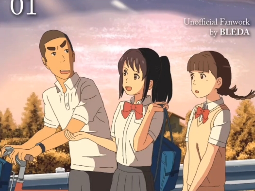 kimi no na wa 你的名字 【bleda】同人漫画 thoughts and dreams