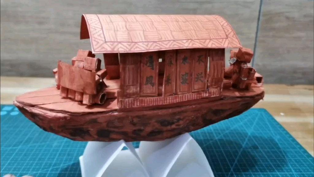 核舟记手工,社长的作品