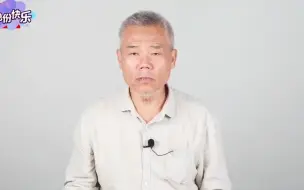 Tải video: 司马南谈南京太到位了，语言犀利、句句在理，众人谈南京