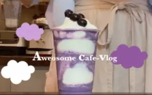 Download Video: 【中字】CAFE VLOG[ZZUN]20210517|蓝莓酸奶思慕雪｜草莓酸奶思慕雪｜蓝色咖啡拿铁｜治愈系｜饮料制造vlog