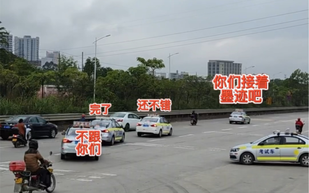 1车胆大无所畏惧2车胆小优柔寡断3车粗莽急躁4车有勇有谋、险中求胜5车知己知彼百战百胜,你是属哪一类呢?哔哩哔哩bilibili