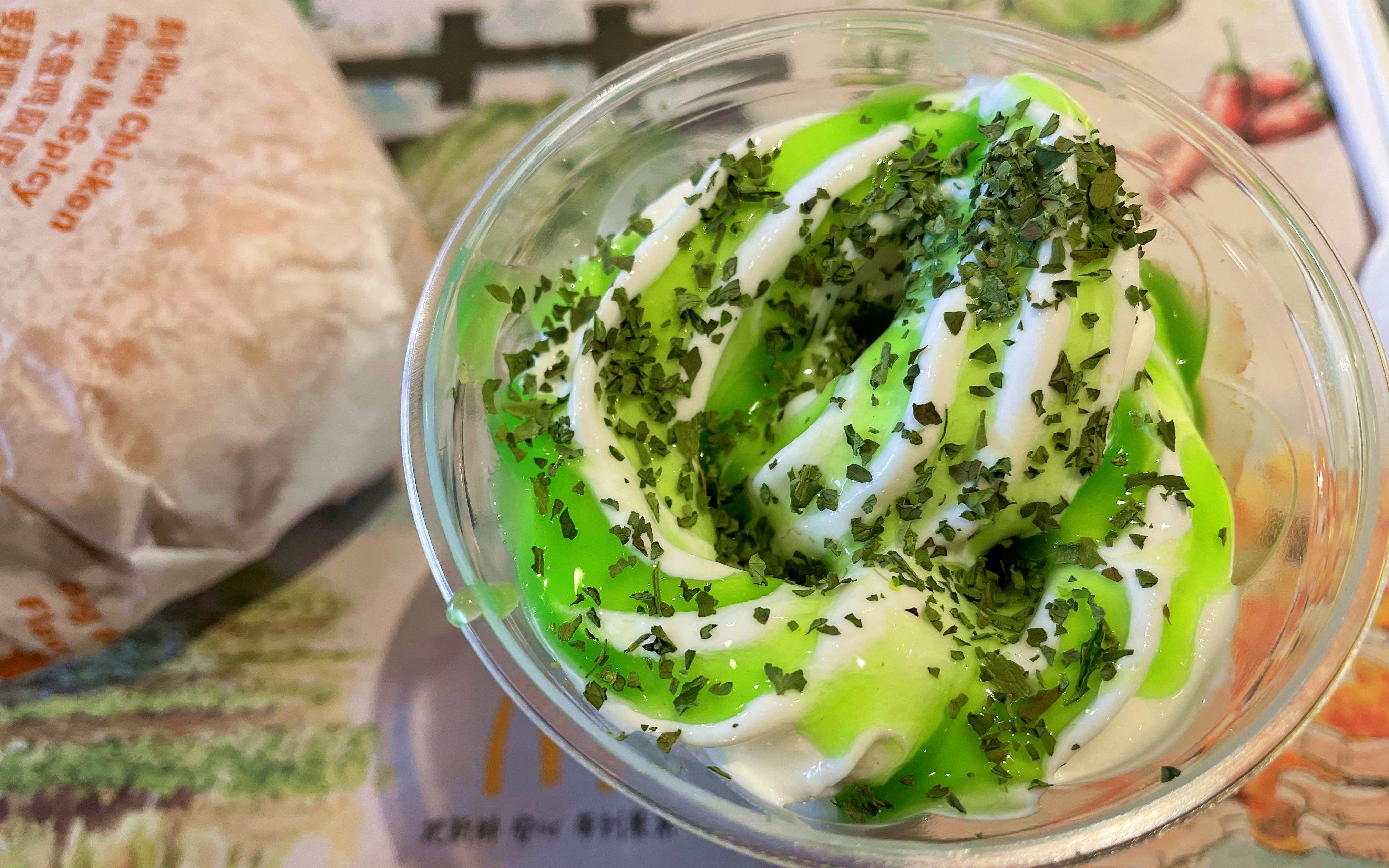 麦当劳出了香菜味道冰淇淋,6.6元一杯,这玩意能吃吗?