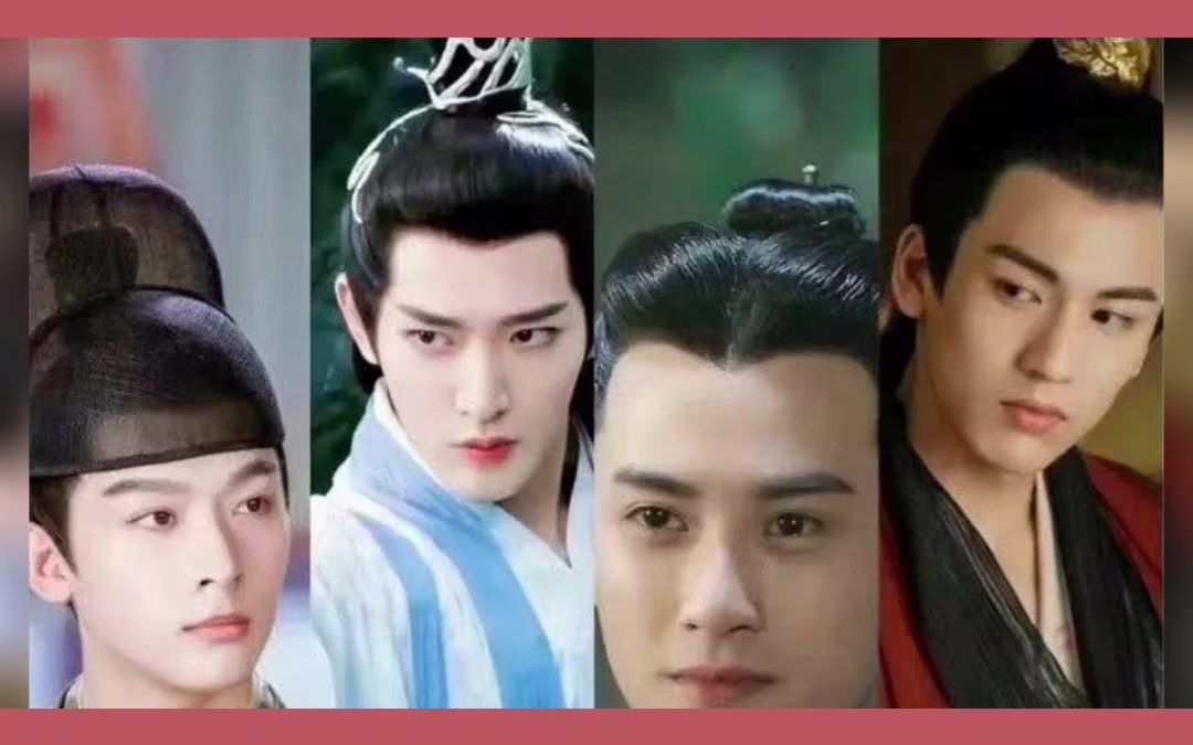 网友选出新一代豆瓣四美檀健次张凌赫邓为张晚意你怎么看帅哥男明星檀