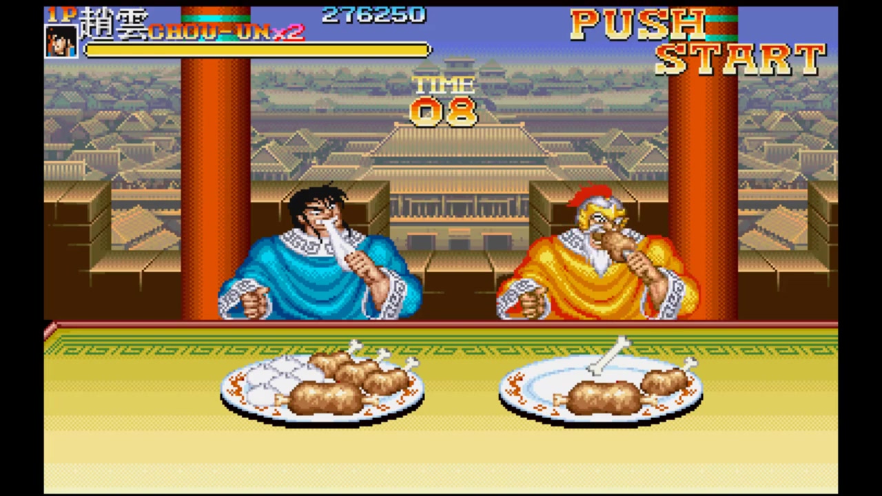 [图]TAS ps1吞食天地2赤壁之战 日版原版（蓝版）赵云表演视频