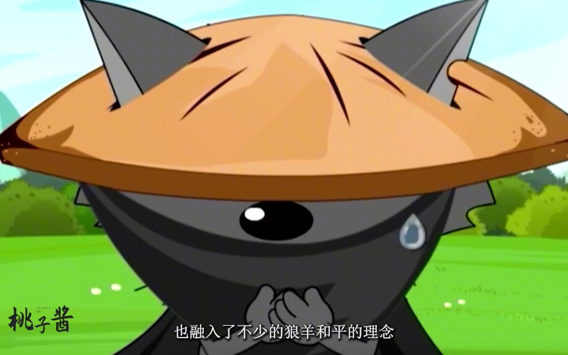 喜羊羊与灰太狼:灰太狼变成小狗,只是为了搞笑?真相后让人感动