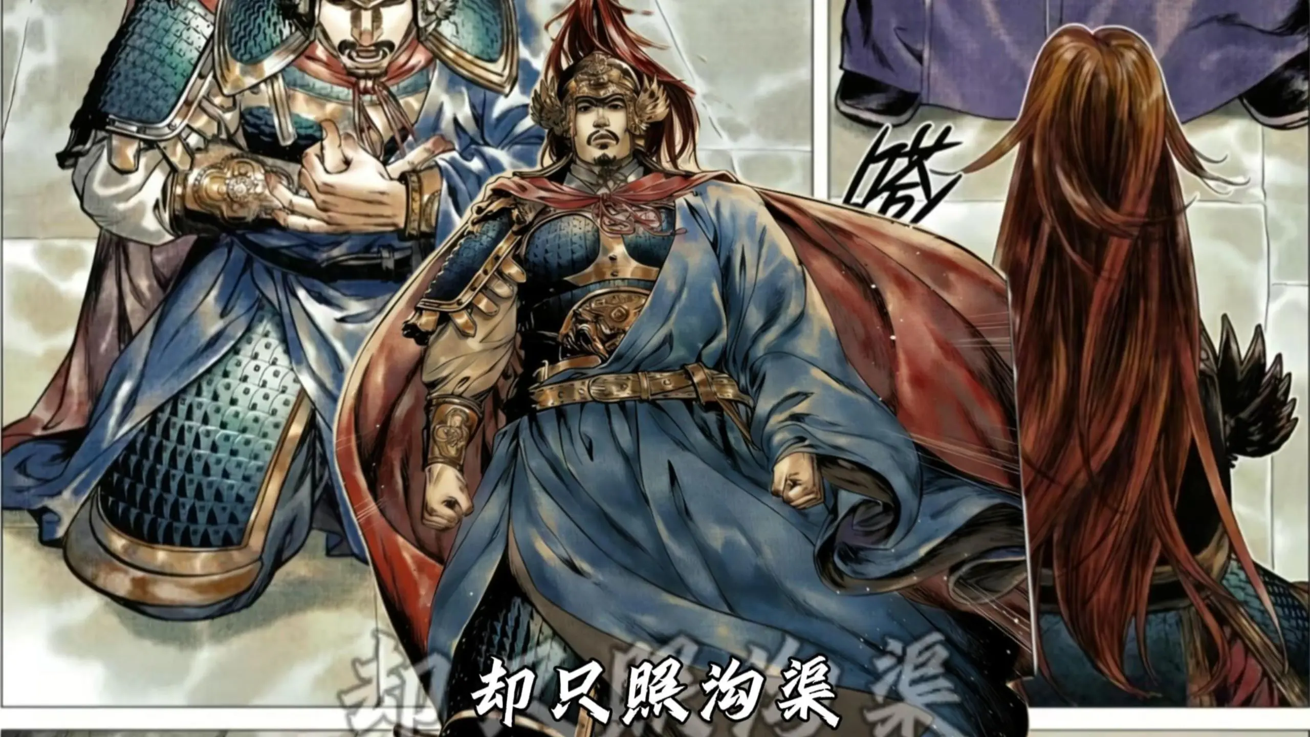 报君黄金台上意,提携玉龙为君死_哔哩哔哩_bilibili