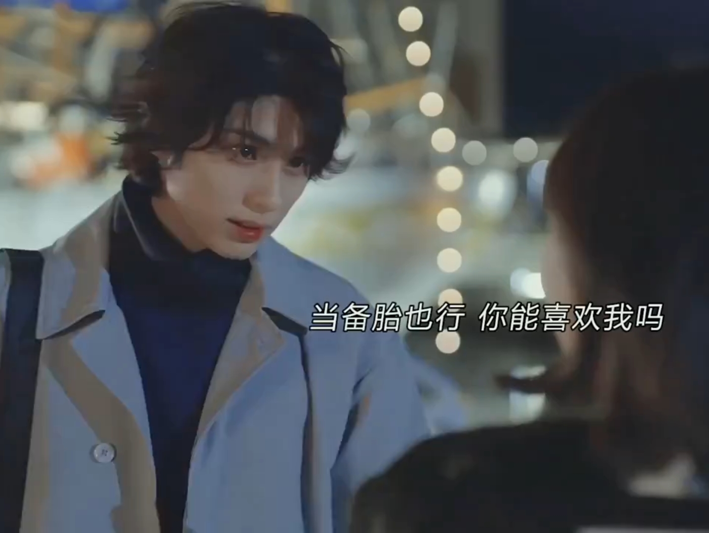 "我当备胎也行,你能喜欢我吗?”小奶狗也太可了吧#本田响矢 #日剧哔哩哔哩bilibili