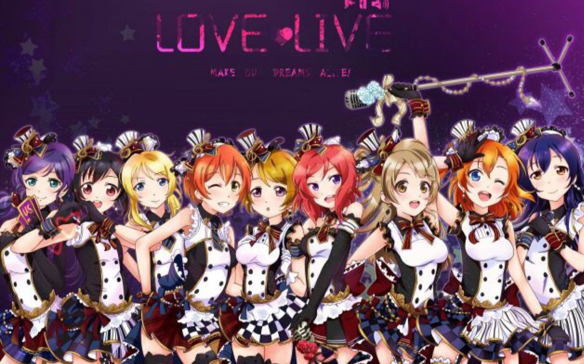 [图]【LoveLive】舞台背景 sunny day song 人鱼狂欢节 二连舞台