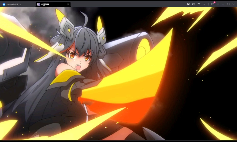 耶梦加得 低分打法