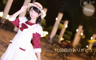 愛言葉ii 搜索结果 哔哩哔哩 Bilibili 愛言葉ii 搜索结果 哔哩哔哩 Bilibili