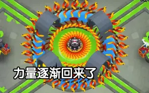 Download Video: 【电子斗蛐蛐】刺钉区域 vs BFB和FDDT群