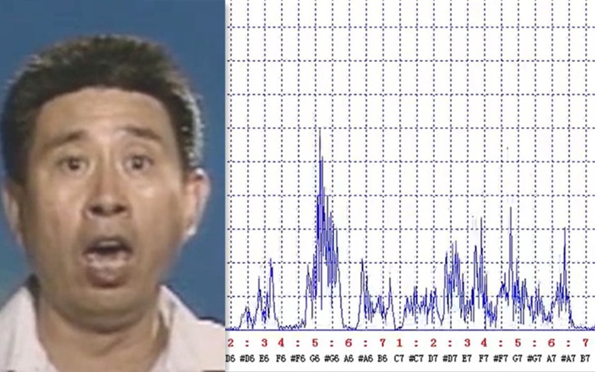 [图]男高音程志示范 头腔共鸣&喉音 泛音看见