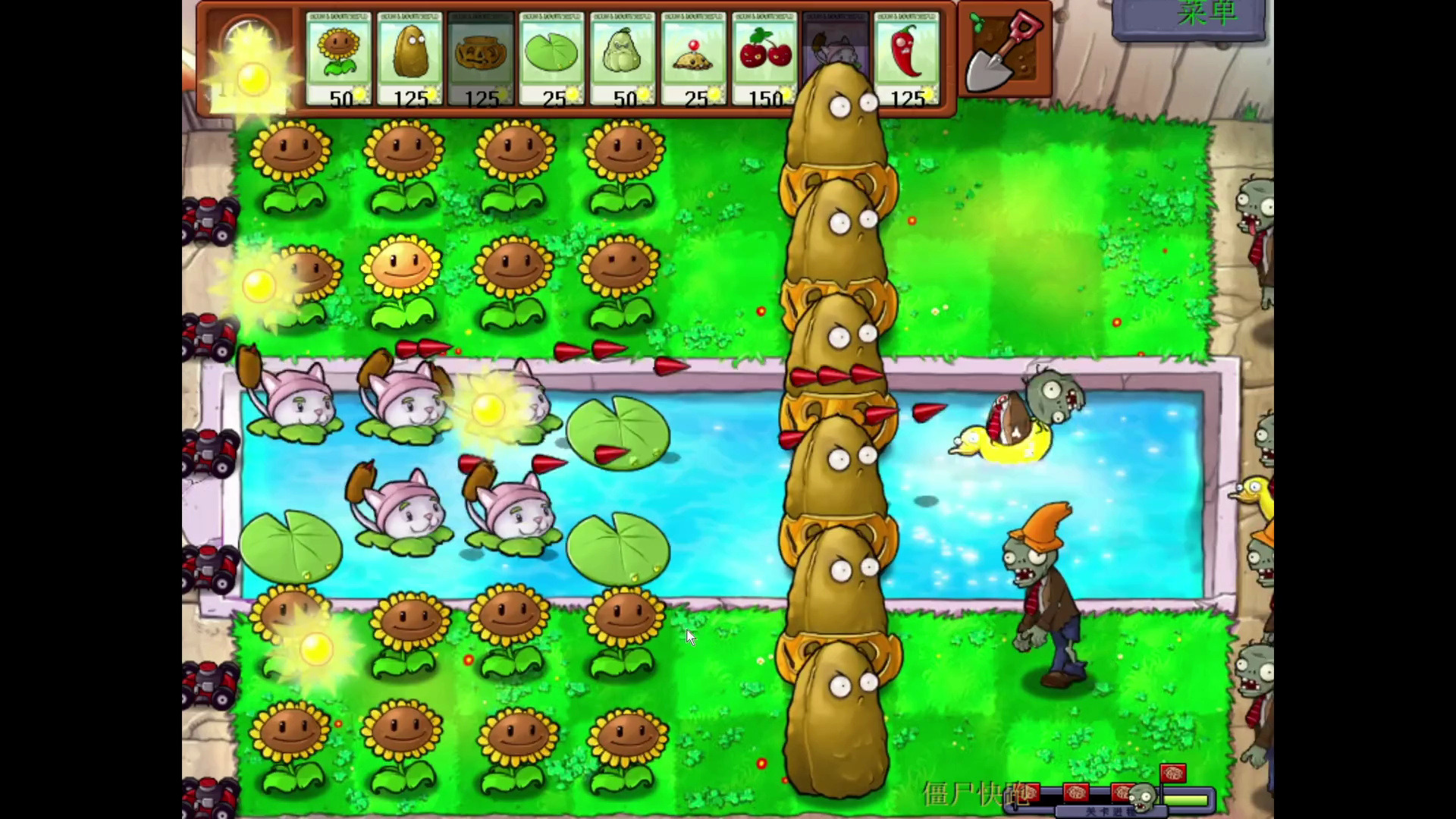 植物大战僵尸原版迷你游戏14