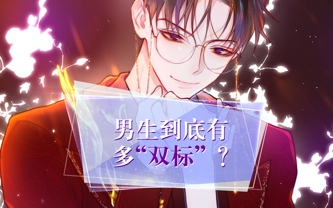 昼夜连绵喜欢的女生就是要特殊对待呀所有的温柔与热情都是她的