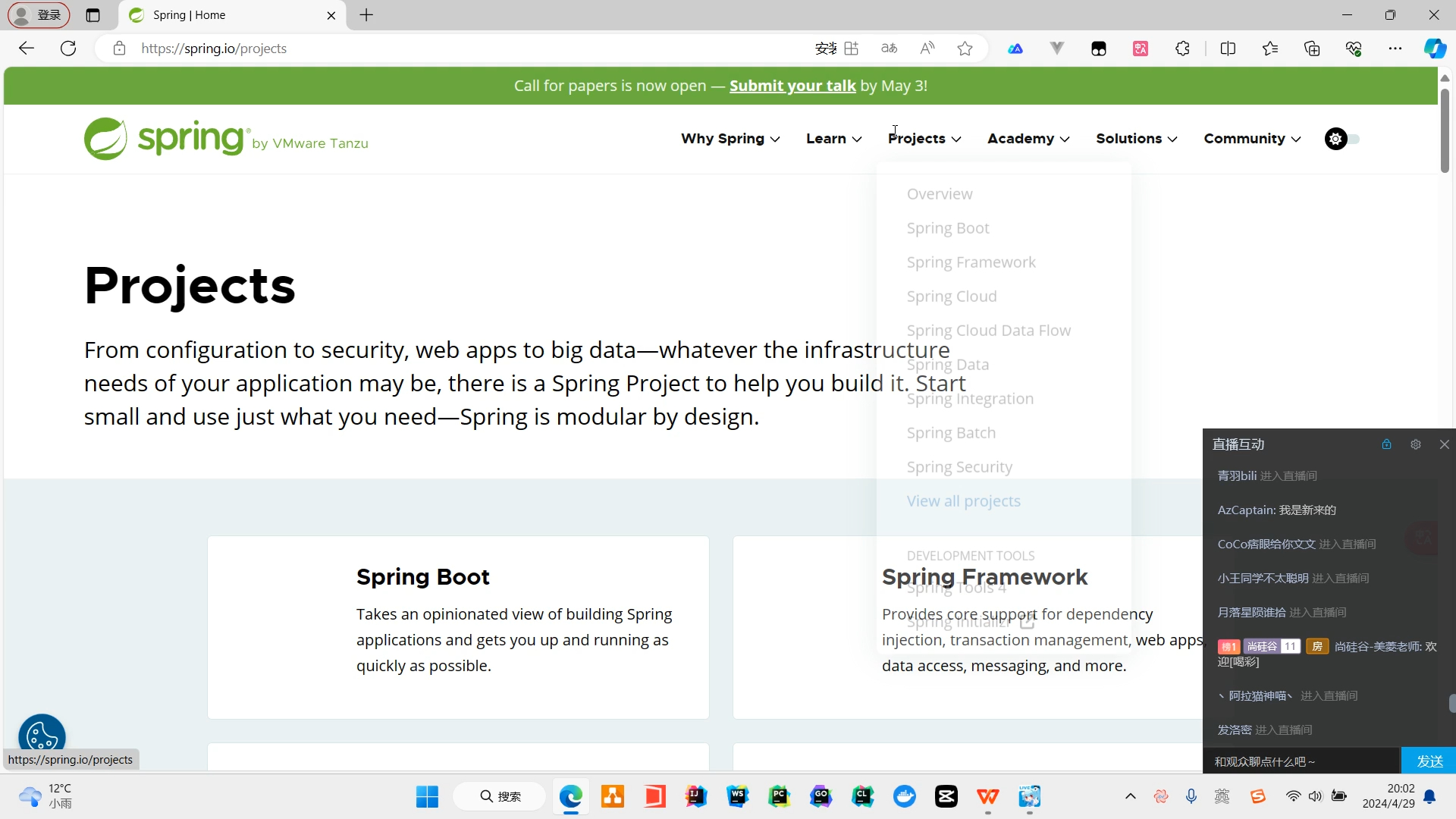 尚硅谷-spring ai 生态开发快速上手- ollama,llama3,rag等