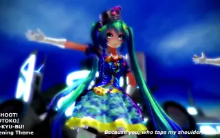 Ro Kyu Bu Shoot 搜索结果 哔哩哔哩 Bilibili
