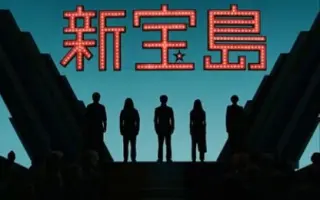 大草原不可避 搜索结果 哔哩哔哩 Bilibili