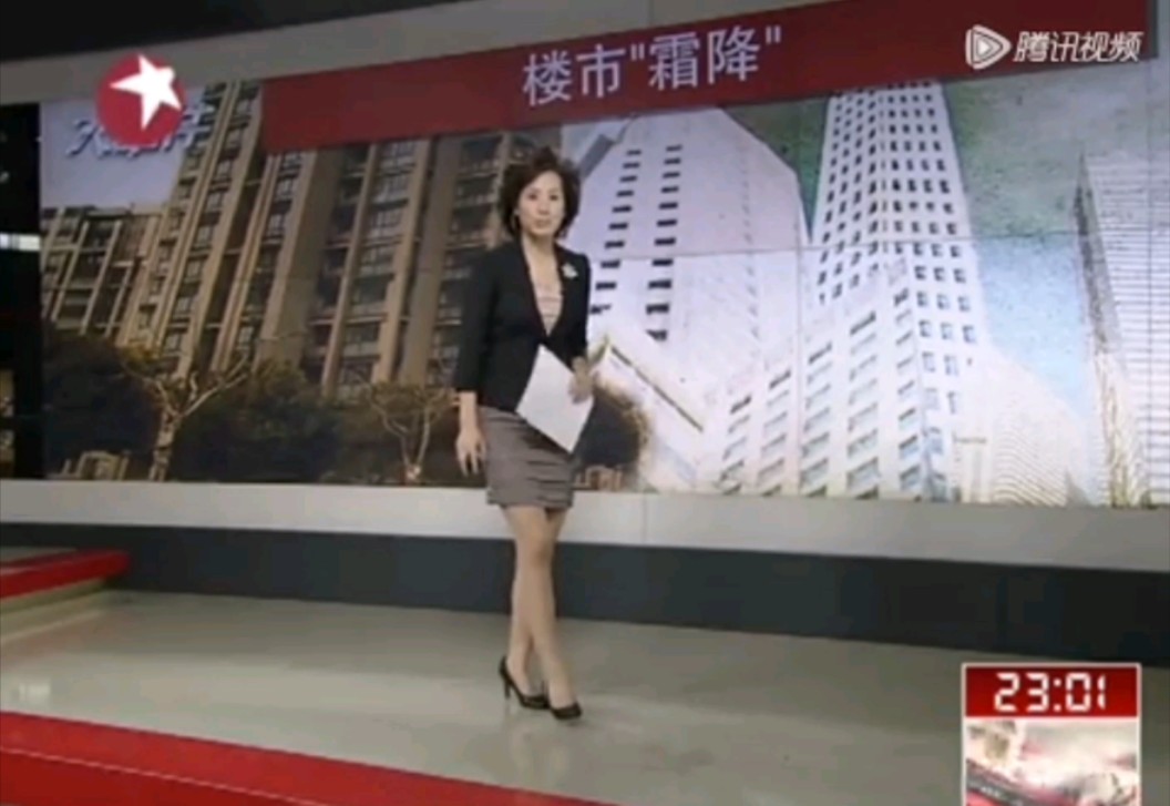 双丝何仙姑第六十二期—东方夜新闻20111024