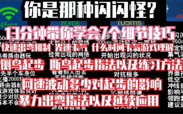 雁老师的个人空间 哔哩哔哩 Bilibili