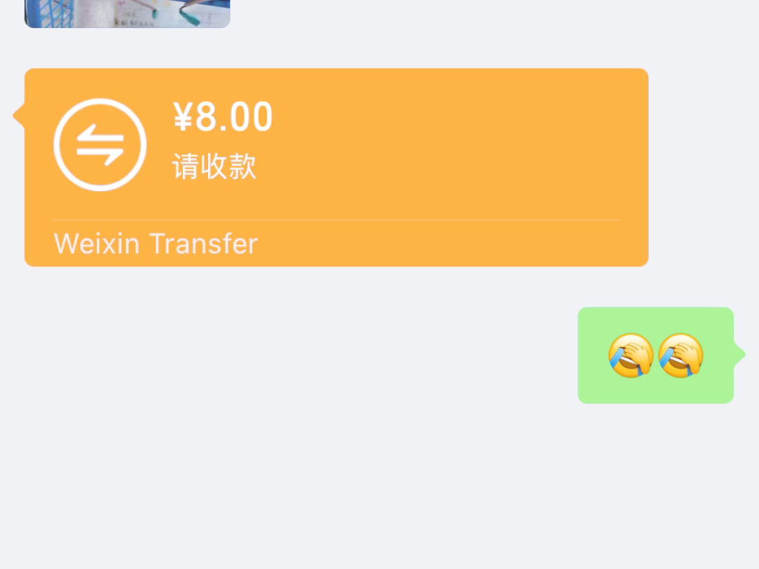 30-40斤的纸箱卖了8元,菜鸟驿站的工作人员还在家