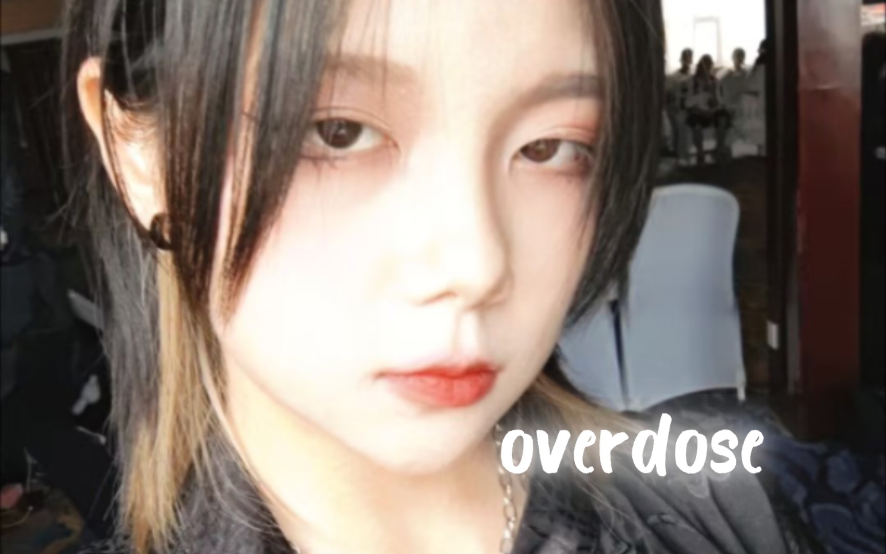 【江昕】overdose【翻跳】通宵后有种overdose的感觉…/柳州ap动漫展3rd宅舞比赛第一名哔哩哔哩bilibili