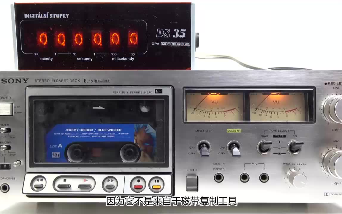 techmoan中字稀有的磁带格式dccelcassettemicrocassette和小开盘带