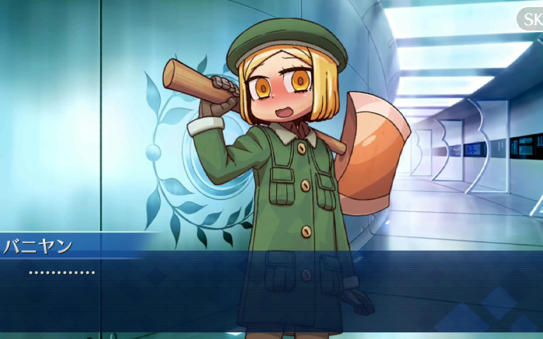 fgo2019保罗·班扬情人节巧克力剧情(语音)_哔哩哔哩 (゜-゜)つロ