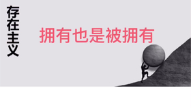 性格君 和ab型保持距离 哔哩哔哩 つロ干杯 Bilibili