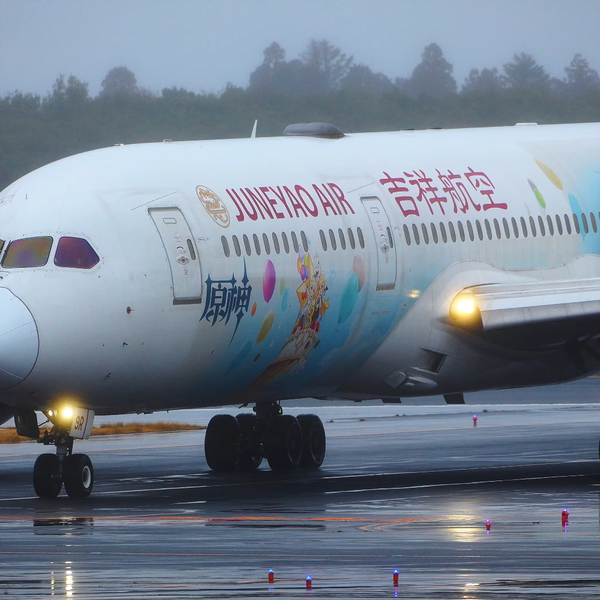 吉祥航空787-9“原神” B-209R｜成田空港｜4K_哔哩哔哩_bilibili