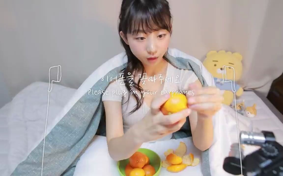 [图][Milky!]1Hour Eat Tangerine