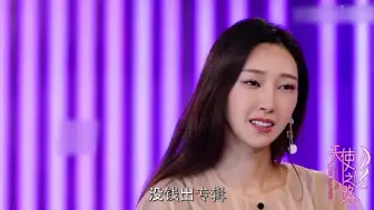 Скачать видео: 杨丞琳爱李荣浩的所有，为何偏偏接受不了他的《年少有为》？