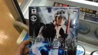 Youtube转载 One Piece 海贼王造型王顶上决战5 Vol 5 第5弹扛刀罗 哔哩哔哩 Bilibili