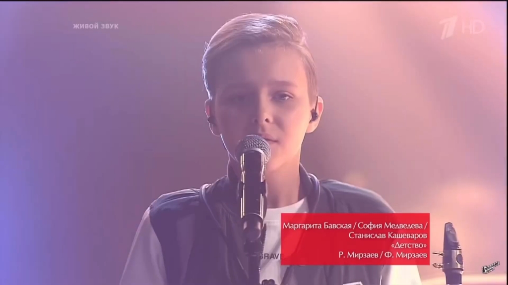 [图]俄罗斯好声音版Rauf & Faik childhood _ Russian The Voice Kids