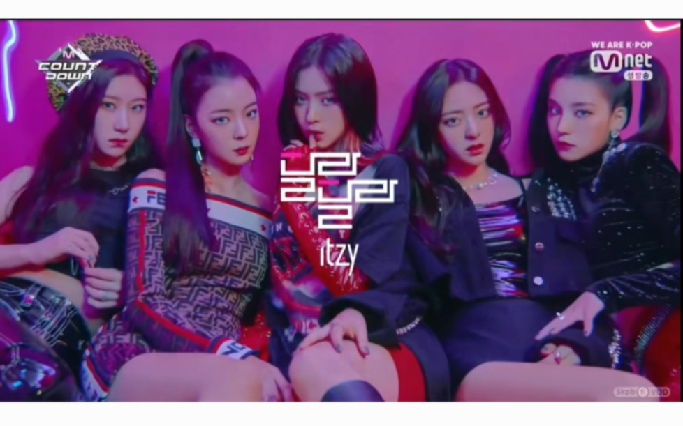 kpop出道舞台之itzy篇