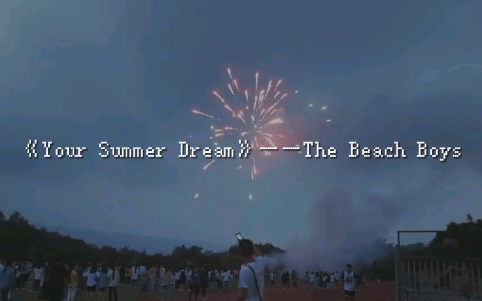 [图]《Your Summer Dream》