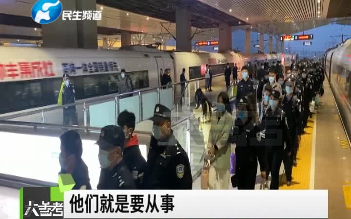 [图]【大参考】组团要“偷渡”，“梦断”国境线！河南警方将40名“偷渡犯”从云南押解回豫！