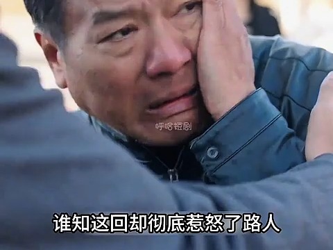 国士不可辱【159全集无删减后续完整版大结局】哔哩哔哩bilibili