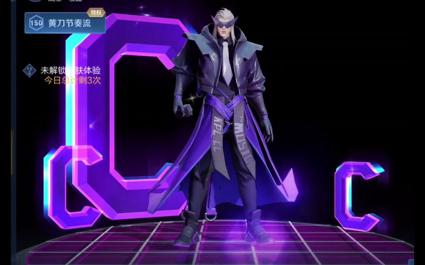 曹操-天狼征服者