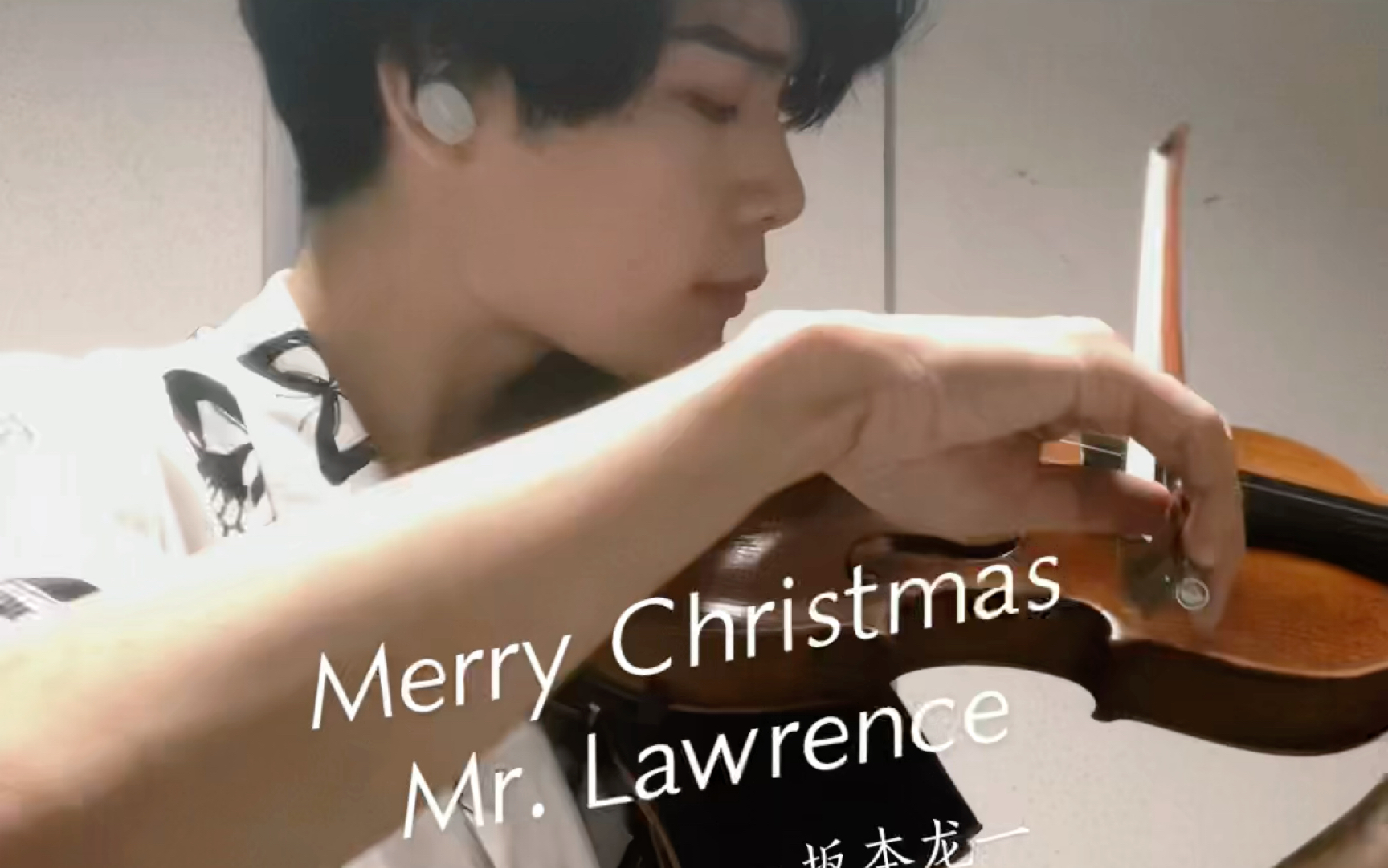 [图]《Merry Christmas Mr. Lawrence》小提琴演奏