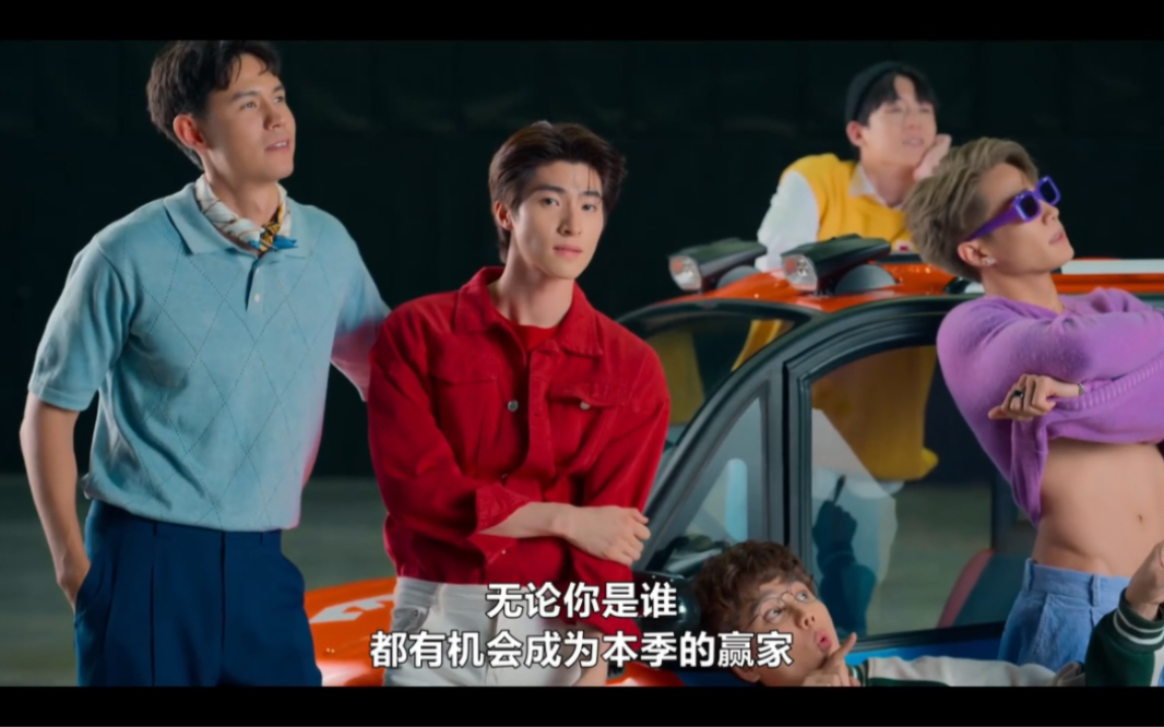 新泰剧 脱单大作战 ep1