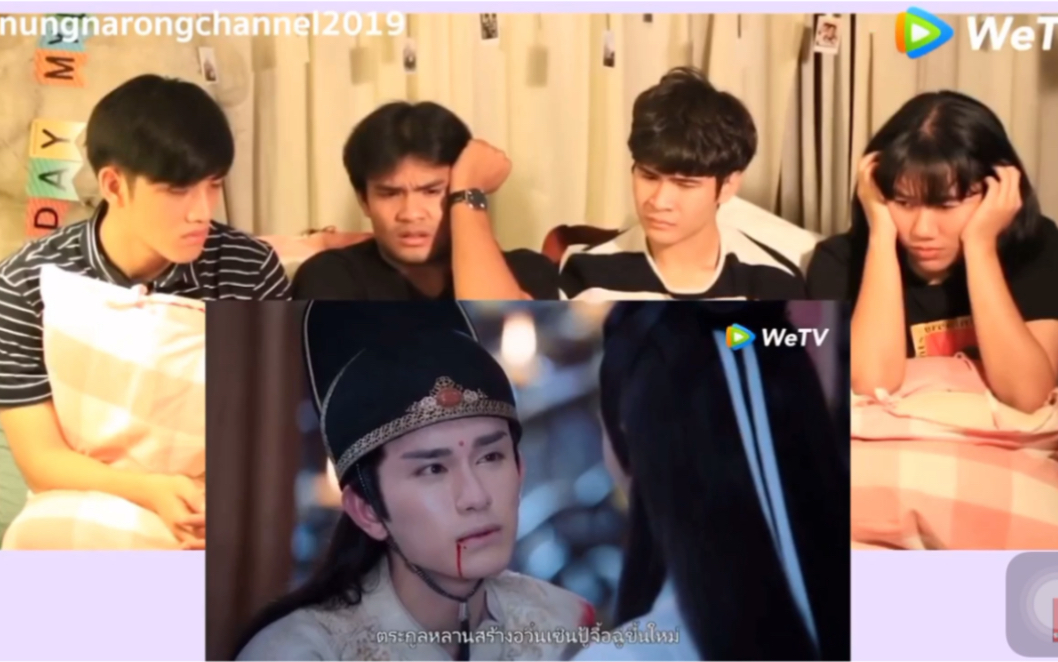 【陈情令】泰国 泰令50集reaction的cut1～瑶妹伤心了