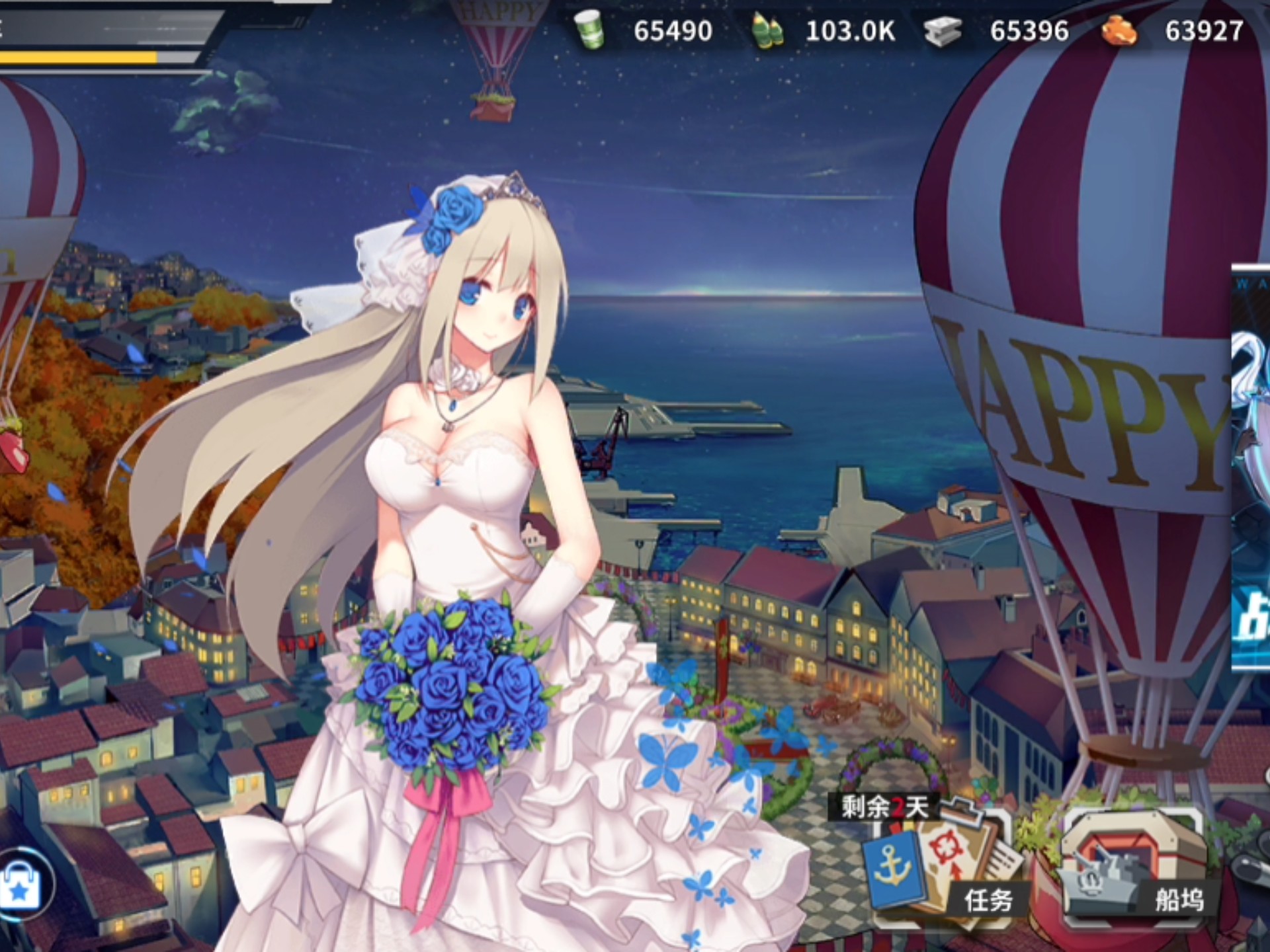 各种奇葩演习阵容